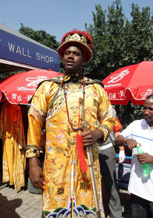 Shaq in China Shaq in China