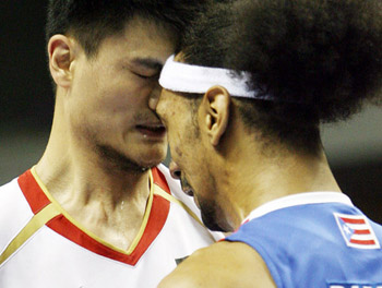 Yao Ramos Yao Ramos