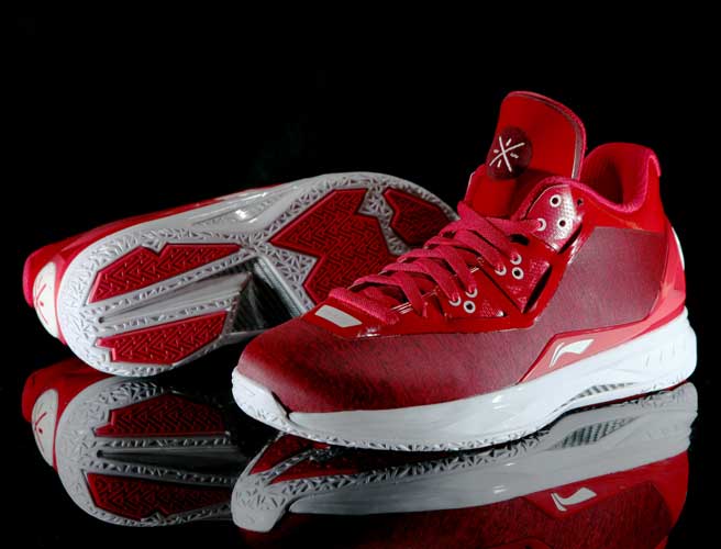 way of wade