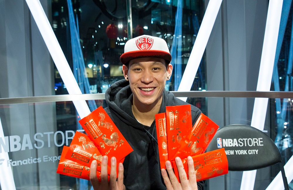 Jeremy Lin