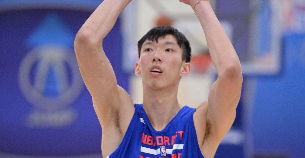 Zhou Qi