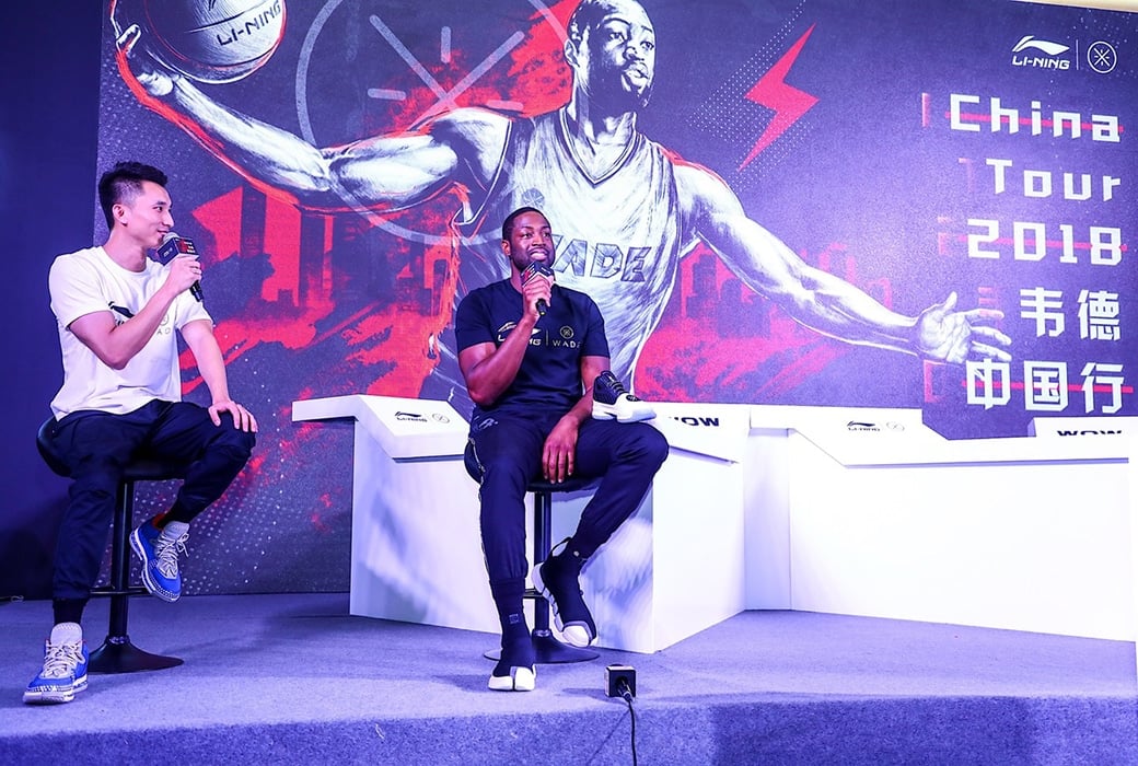 Dwyane Wade