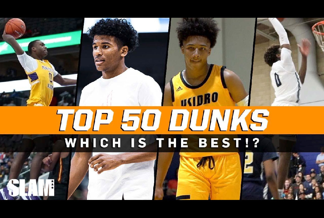 top 50 high school dunks